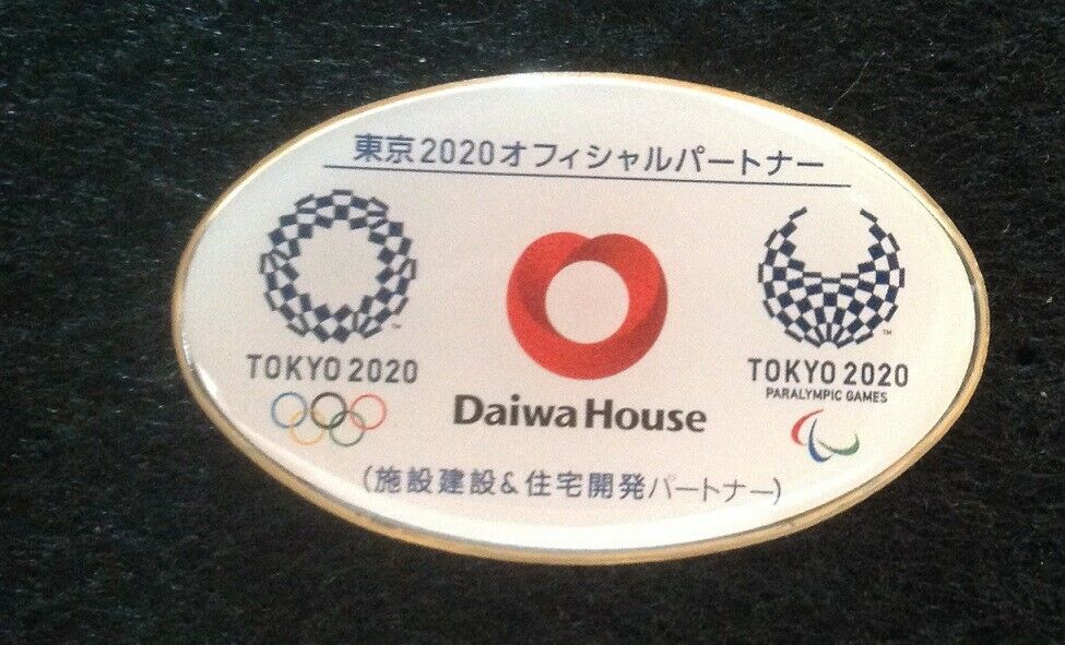 Daiwa House Tokyo 2020 Olympic Pin