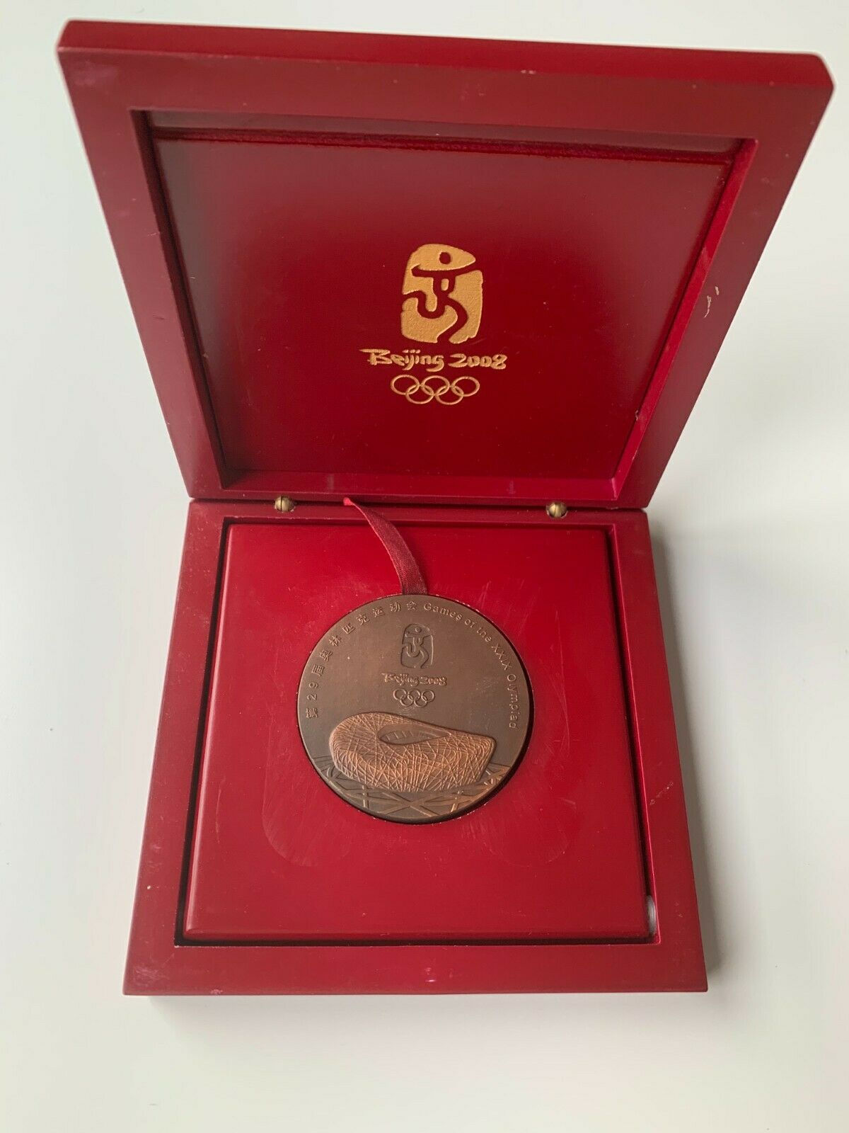 Beijing 2008 Olympic Participation Medal In Wooden Box Original Rarity